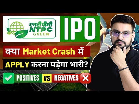 🚨NTPC Green Energy IPO Review | APPLY or AVOID? | NTPC Green Energy IPO Latest GMP, Date &amp; Details