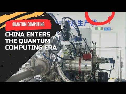 China Enters the Quantum Computing Era: A Technological Leap Forward