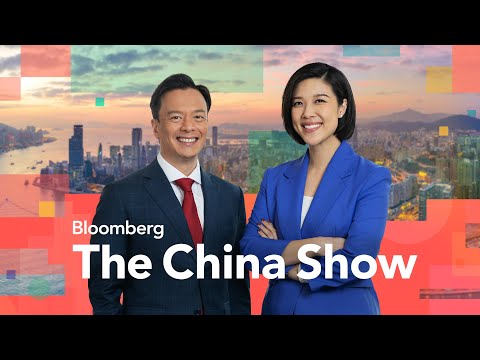 China Pushes Funds, Insurers to Buy Stocks | Bloomberg: The China Show 1/23/2025