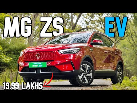 MG ZS EV New Excite Pro Variant | Panoramic Sunroof | Prices Revised