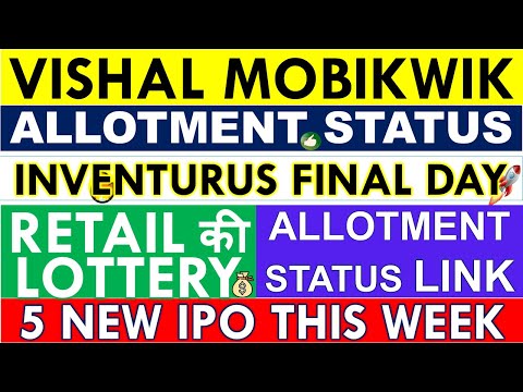 VISHAL MART IPO Vs MOBIKWIK IPO ✅ ALLOTMENT STATUS • UPCOMING NEW IPO THIS WEEK 🌟 IPONEWS LATEST