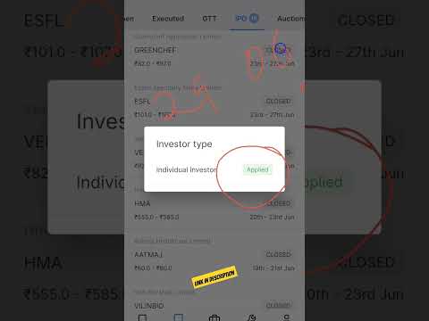 How to check IPO Allotment |Zerodha Ipo allotment |HMA Agro Ipo allotment #ipo #allotmentstatus