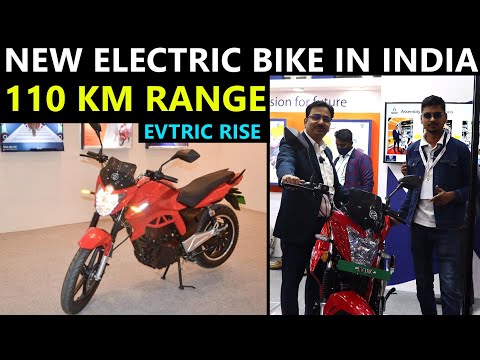 New Electric Bike EVTRIC RISE - EV India Expo 2021